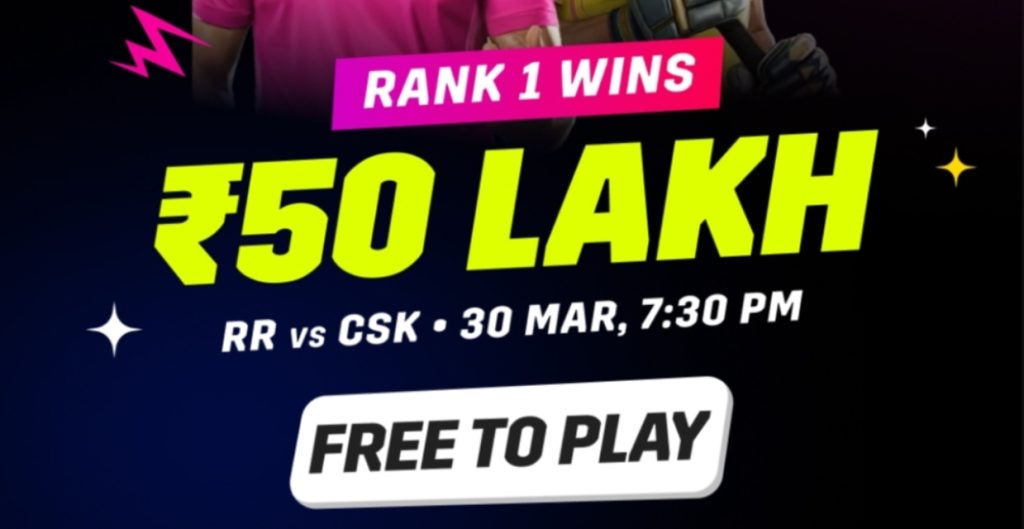 Top 5 Real Fantasy Apps: Is IPL Me Lakhon Rupaye Jeetne Ka Mauka